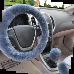 기어봉커버 따뜻하고 포근한 기모 자동차 겨울 핸들커버 3종 세트