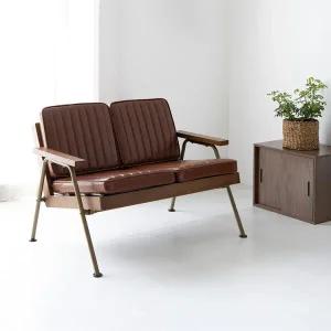 아트박스/마전동상회 거실 소파 2인용 원목 카페쇼파 디자인 2인소파