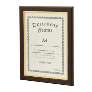 A4 액자 브라운 다크 웨딩 사각 사진 상장 졸업장
