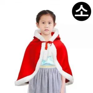 해피파티 망토 크리스마스 이벤트 (소) 행사의상 산타 후드