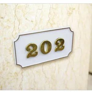 호실명판 호실판(사각/백색) 아파트번호판