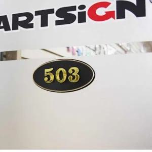 아파트번호판 호실번호판 호실판(사각/검정)