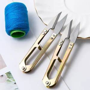 미싱 바느질 부자재 쪽가위