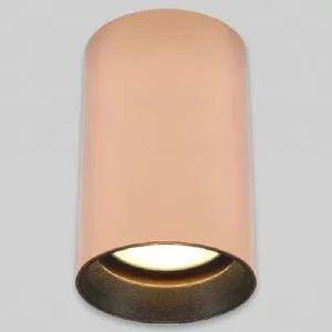 램프 원통 PAR30 직부등 다이렉트 로즈골드 E26 테라스 카페 식당 사무실 계단 신축 조명1등