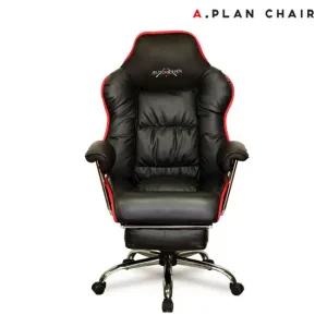 [에이플랜체어]G7 침대형 컴퓨터 게이밍의자(G750)