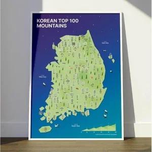 [마이모노샵] 여행 등산 기록 100대명산 스티커 지도 포스터 감성