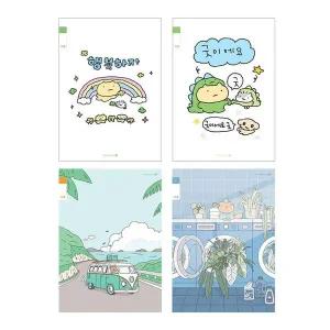 초등 3-6 무제 25줄 A2 (25) X10권 고학년 노트 초등학생용노트