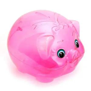 소품 돼지저금통 소형 3개세트 지폐 소품 신기한 팬시