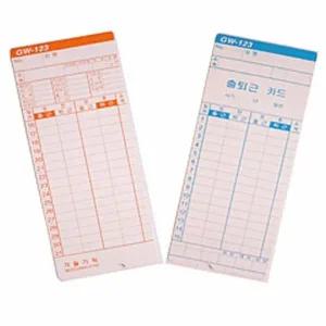 출근카드 출퇴근기록기용 출입관리 근태체크기 출근카드