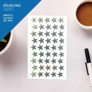 퍼니스티커 오피스데코 글레이즈드 C353SL 별 종이