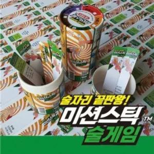 [골드스마일]술게임 가가 미션스틱 922253 조카선물 집콕놀이 놀이