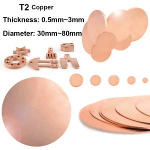 동판 구리판 T2copper 금속 30-80mm 두께 05-3mm 구리 원형 가스켓 커팅 보드 1개 2개