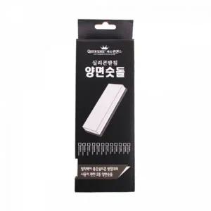 [골드스마일]숫돌용 실리콘 미끄럼 방지 받침대