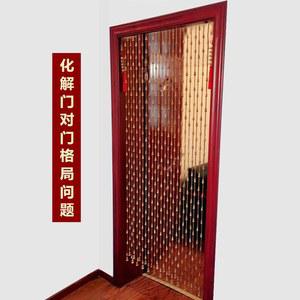 구슬 커튼 집발 비즈발 현관 주방 룸데코 전통 출입문 고양이 부자재 레스토랑 DIY