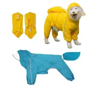 [골드스마일]대형견 강아지 비옷 우비 레인코트 8XL 반려동물용품 강아지옷