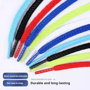 고무줄신발끈 실리콘 미끄럼방지 신발끈 논슬립 플랫 양면 운동화 테니스 축구화