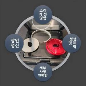 수심측정릴 5세대 드래그 알람 워터 릴 드럼 스파이더링 드래곤 알파 몬타니크 레드 스콜피온 낚시줄 베이