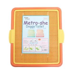 [골드스마일]강아지 그물망 배변판 오렌지 1P 토일렛 화장실 실내 반려견토일렛