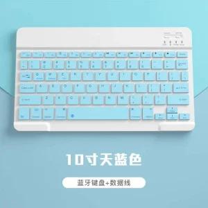 휴대용 10인치 충전 블루투스 키보드 다채로운 세련된 미니 키보드 충전식 태블릿 키보드