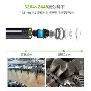 12MP 2448P 14.5mm 자동 초점 3x 줌 WIFI 내시경 카메라 검사 PCB 수리 검사용 CMOS 내시경 디지털 현미경