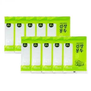 [골드스마일]김장용 위생 비닐봉투 김치 담기용 포장팩