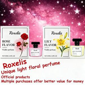 블러셔 블러쉬 록셀리스 로즈 릴리 참 향수 장미 향기 순한 성분 천연  지속적인 일상용