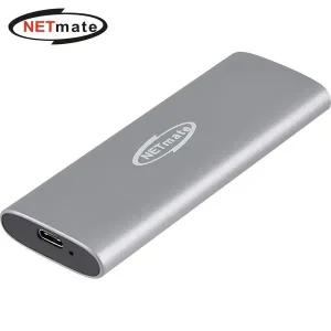 (Netmate) C타입 M.2 NVMe SSD 외장하드 케이스(삼성지원)