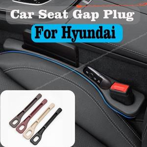 현대 베뉴 엘란트라 쏘나타 투싼 이오니아5 6 7 액세서리용 카시트 틈새 방지  스트립 누수 필러