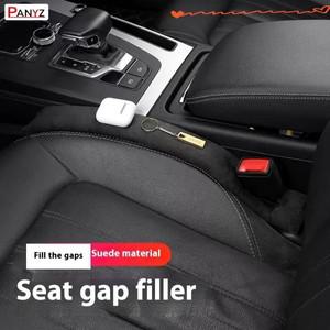 아우디 S라인 TT Q2 용 카시트 틈새 필러 PU 가죽 소프트 사이드 누수 방지 심