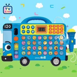 타요 노래하는 한글버스 마이크 노래방 학습 장난감 TV광고