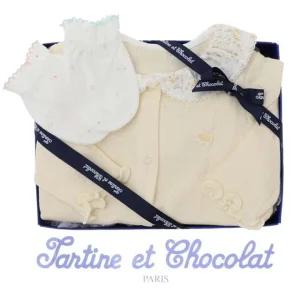 [갤러리아] (쇼콜라/임신/출산/백일/돌/조카) 로엘슈트 Y +  토미에어손싸개 2종세트