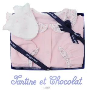 [갤러리아] (쇼콜라/임신/출산/백일/돌/조카) 라델슈트 P + 토미에어손싸개 2종세트