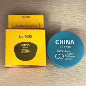 시계 가스켓 윤활유 박스 NO.7055 CH 오일 케이스 방수 그리스 실링 윤활제 수리용