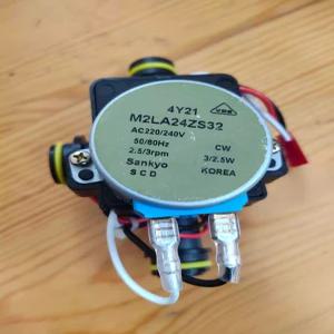 롯데 보일러 삼방밸브 분배기 삼방변 벽걸이형 3방향 조향 밸브 솔레노이드