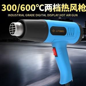 1600W 뜨거운 공기 총 건조 일정한 온도 자동차 필름 베이킹 2단 조절 팬