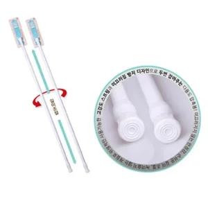 [알티피아]다용도 길이조절 밀착압축봉 대형 커튼봉 옷걸이헹거