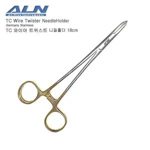 ALN 금장 와이어 트위스트 니들홀더 18cm 와이어지침기/TC Wire Twister NeedleHolder