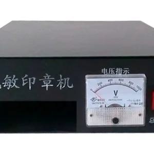 감광성 도장 기계 플래시 각인기 디지털 스탬프 로고