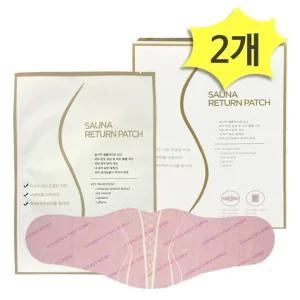 2개 군살 X 사우나 패치 바디관리 1박스 7매입 바디 복부관리
