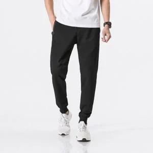 남자 시스코 밴딩 시보리 트레이닝 팬츠