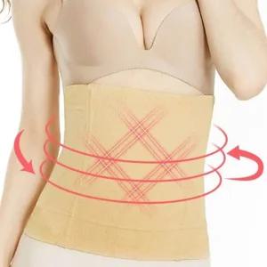 [피커]허리 압박 똥배 코르셋 체형 교정 운동 슬림핏