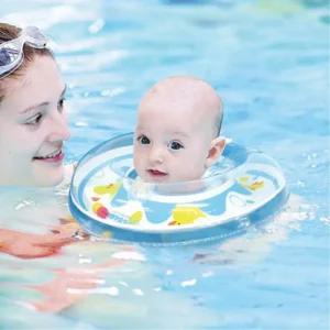 이중안전버클 손잡이 방울 아기목튜브 야외수영장