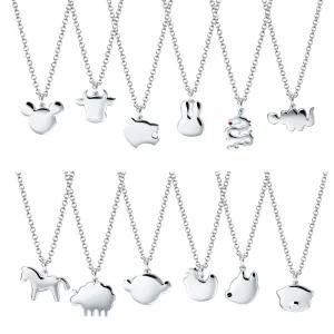 꼼에스타 유아동주얼리 12지신 실버미아방지목걸이