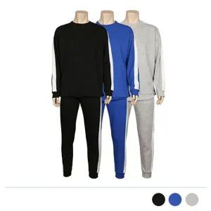 화이트배색 라인 트레이닝 세트