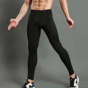 남성 트레이닝 레깅스 최강스판 스포츠레깅스 남성츄리닝바지