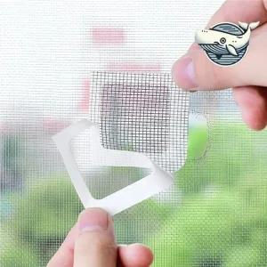 방충망 수리패치 보수용 테이프 3p 다용도 방충망 방충망보수 방충망테이프