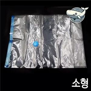 투명 진공 압축팩 소형 수납 보관 용기 여행 의류정리 이불비닐봉투 자취필수템