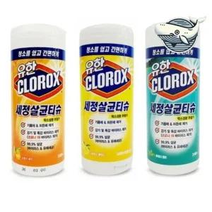 다목적 세정 티슈 기름때 찌든때 클리너 35매 손세정티슈 청소물티슈 에탄올티슈