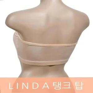 [피커]끈없는브라 인견 여성 탱크탑 쾌적한 착용감