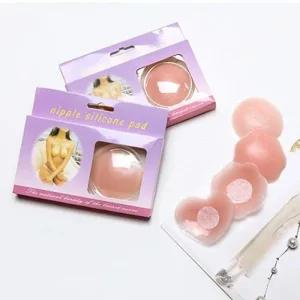 [피커]누드브라 여자니플패치 니플브라 니플 유두가리개